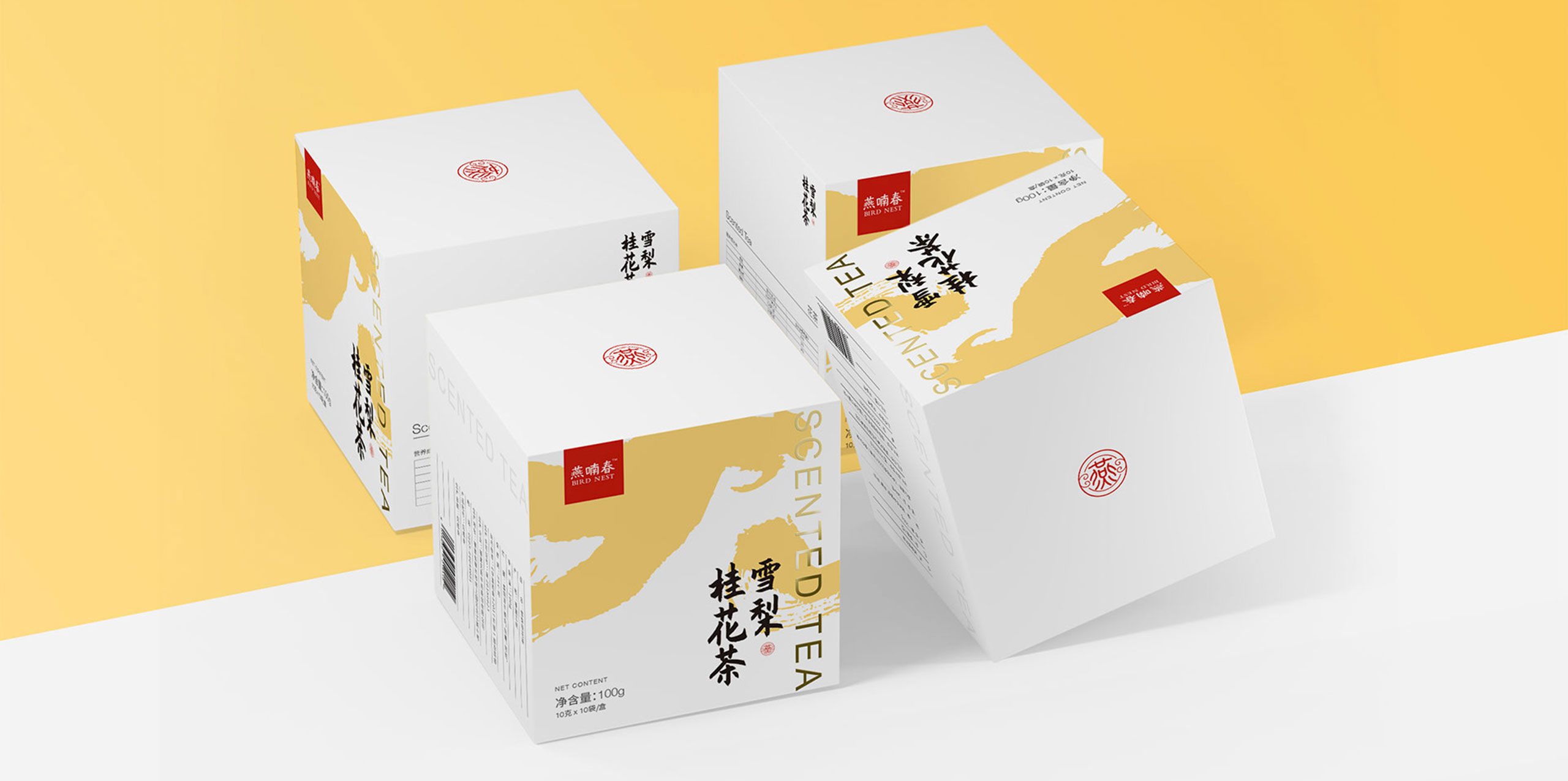 深圳工業(yè)設計，外觀(guān)設計，產(chǎn)品設計公司，深圳外觀(guān)設計，產(chǎn)品結構設計