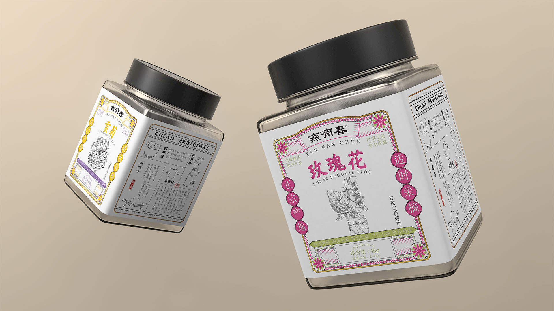 深圳工業(yè)設計，外觀(guān)設計，產(chǎn)品設計公司，深圳外觀(guān)設計，產(chǎn)品結構設計
