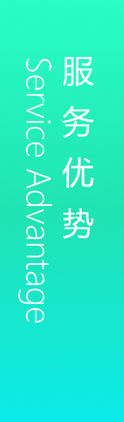 深圳工業(yè)設計，外觀(guān)設計，產(chǎn)品設計公司，深圳外觀(guān)設計，產(chǎn)品結構設計